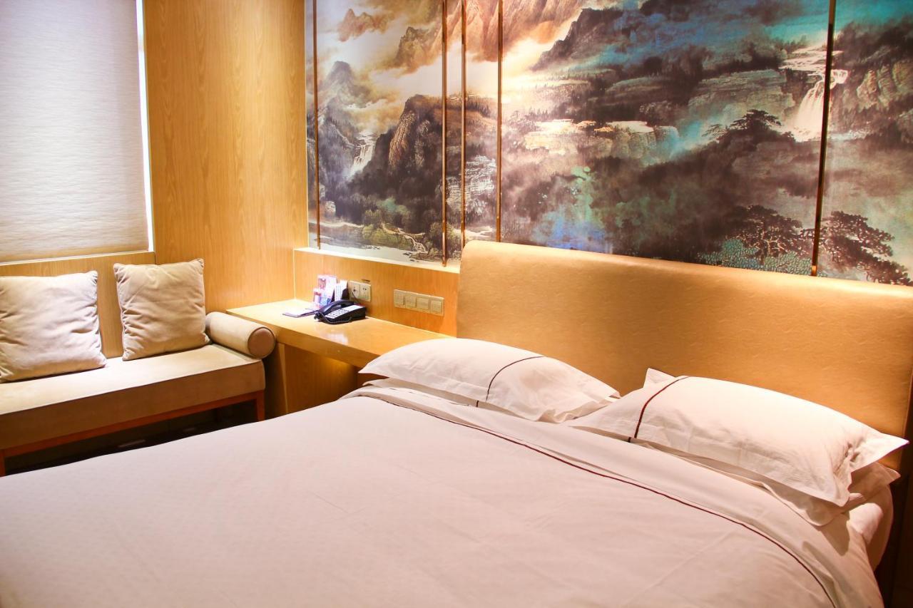 Shangdong Litian Hotel Τζινάν Εξωτερικό φωτογραφία