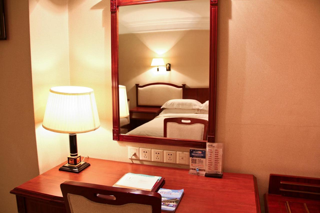 Shangdong Litian Hotel Τζινάν Εξωτερικό φωτογραφία